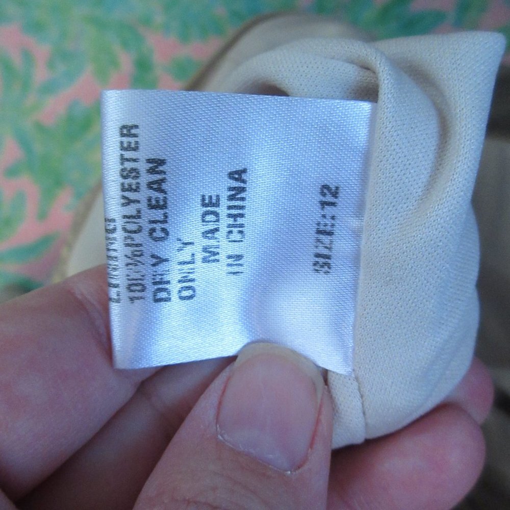 Tadashi Shoji Cream Maxi Dress - Picture 9 of 9